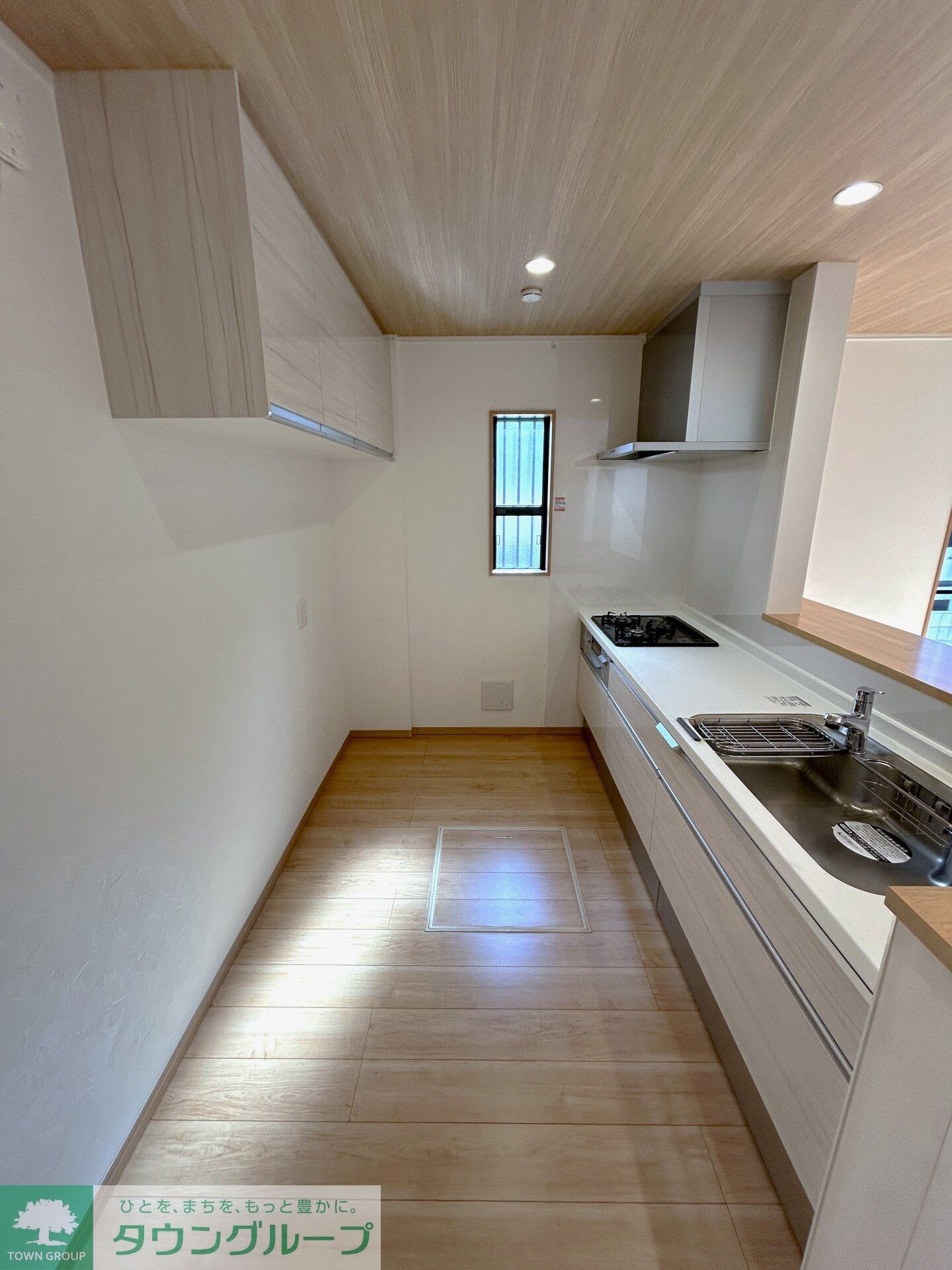 フリーゼ武蔵浦和C棟の物件内観写真