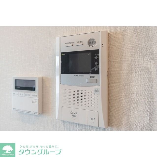 グランカーサ川口青木町公園の物件内観写真