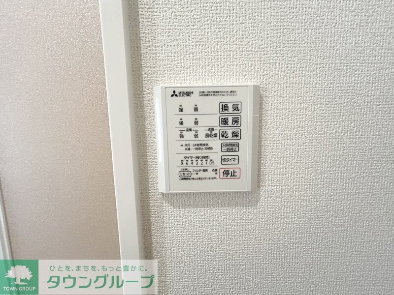 Noble Villa針ヶ谷の物件内観写真