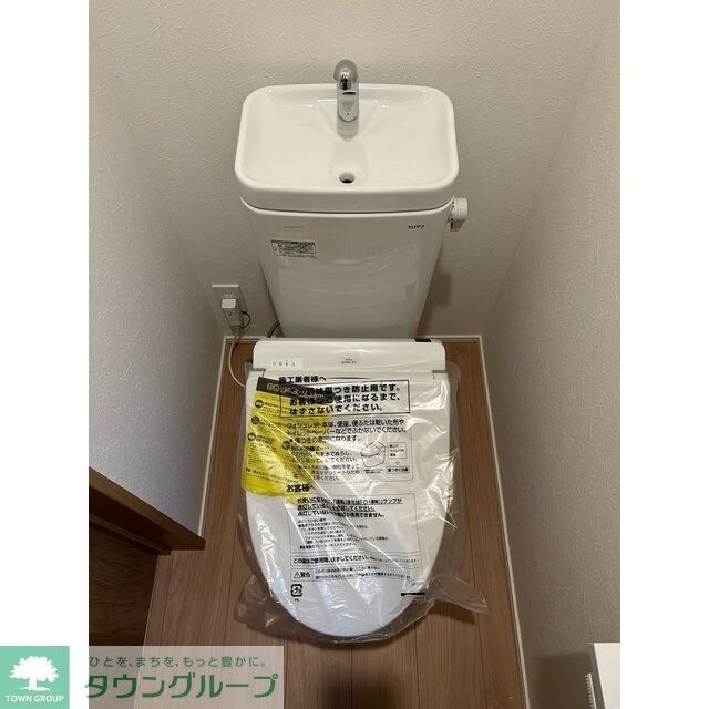 Kolet宮原#05の物件内観写真