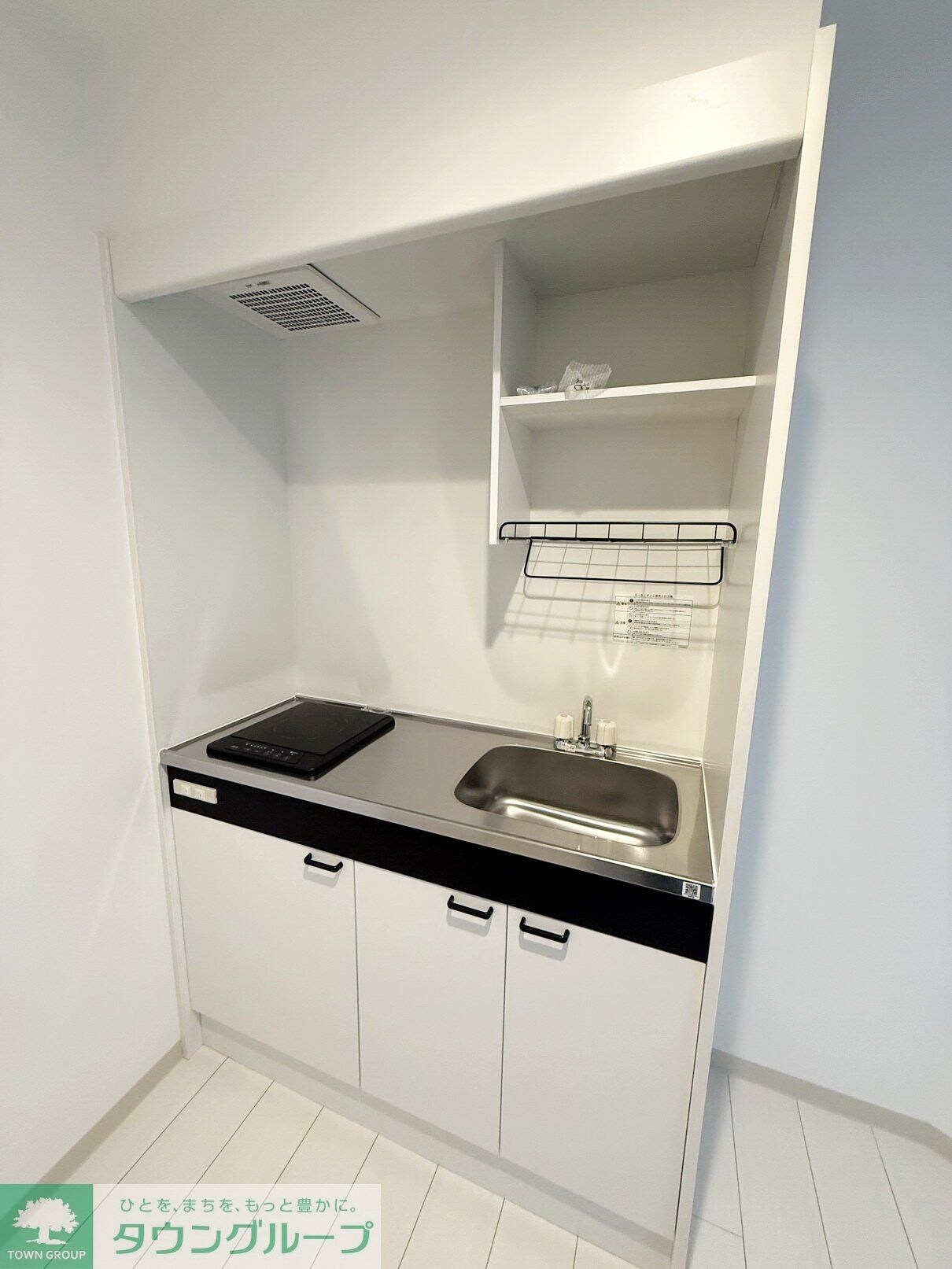 エミネックス蕨南町II B棟の物件内観写真