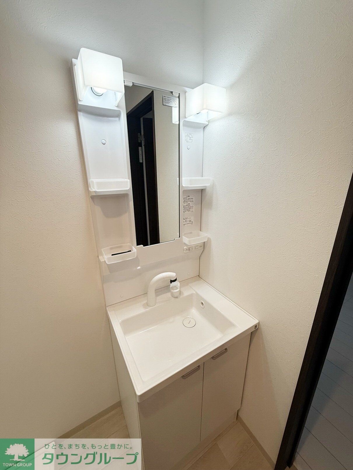 エミネックス蕨南町II B棟の物件内観写真