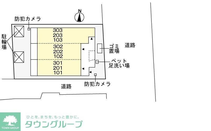 コントレイルの物件内観写真