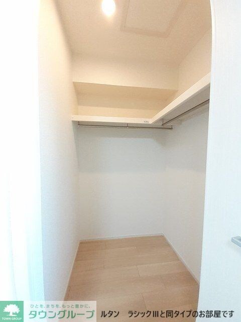 ルリアンの物件内観写真