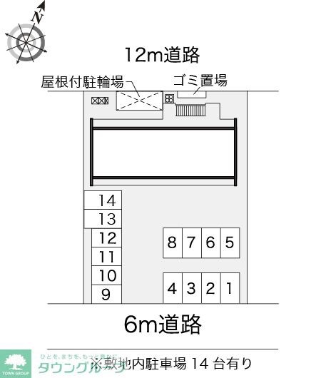 レオパレスセゾンコートの物件内観写真