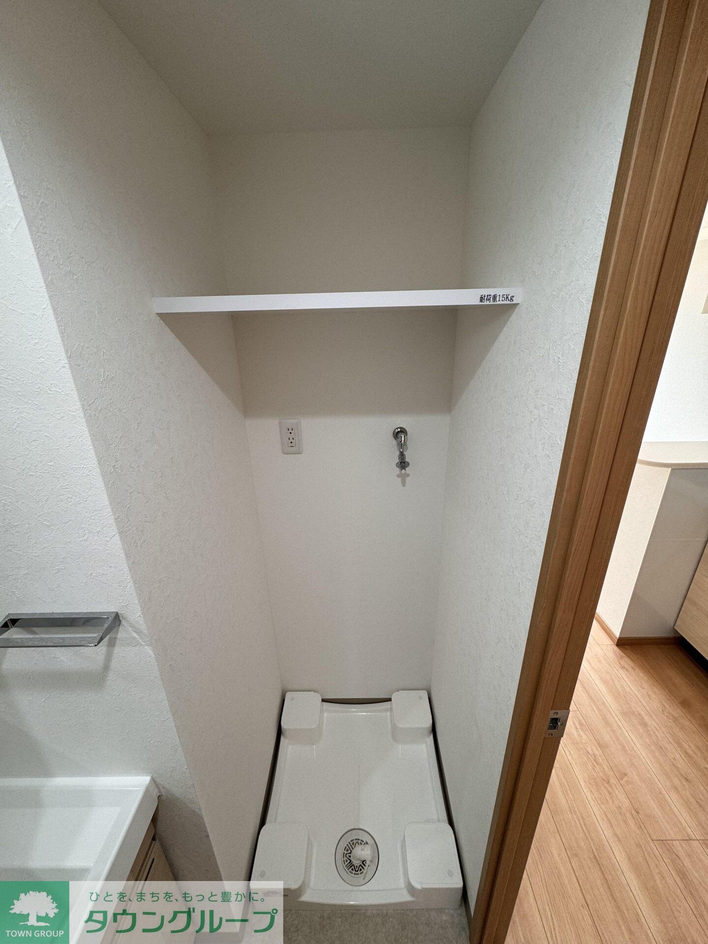 ルミエール浦和仲町の物件内観写真