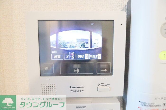 パルクみつまめの物件内観写真