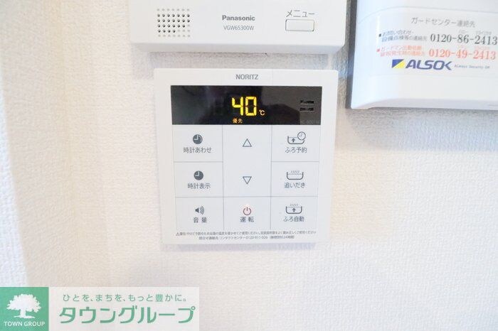 パルクみつまめの物件内観写真