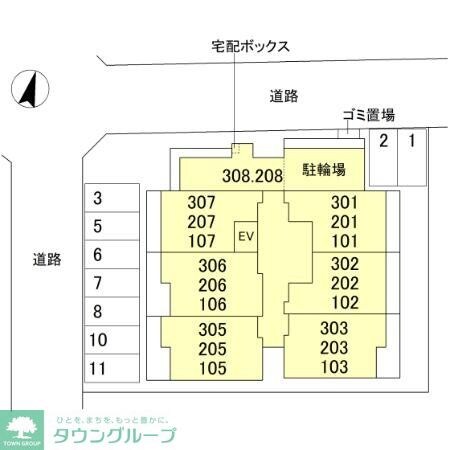 グランヴィルの物件内観写真