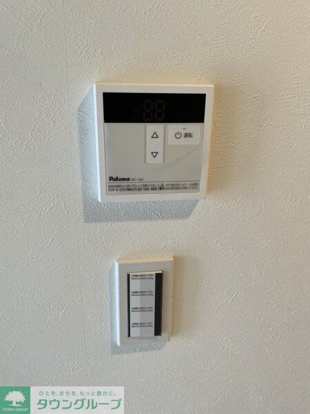 DELIGHT TOWNの物件内観写真