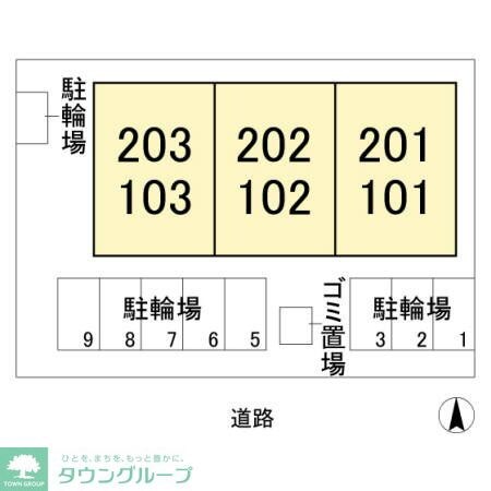 ボナール・リンの物件内観写真