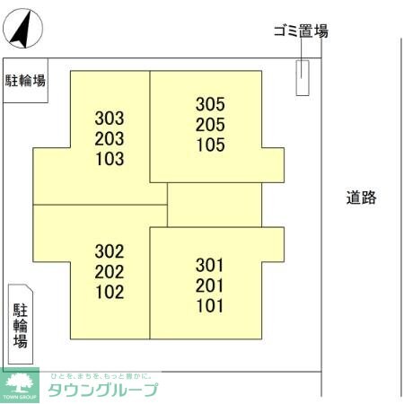 Noble raffiner北浦和の物件内観写真