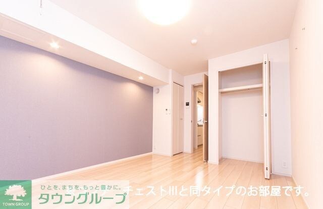 フラン グレージュの物件内観写真