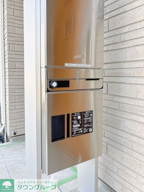 アイビスコートIIの物件内観写真