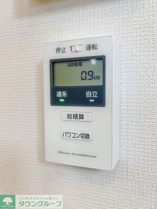 アイビスコートIIの物件内観写真