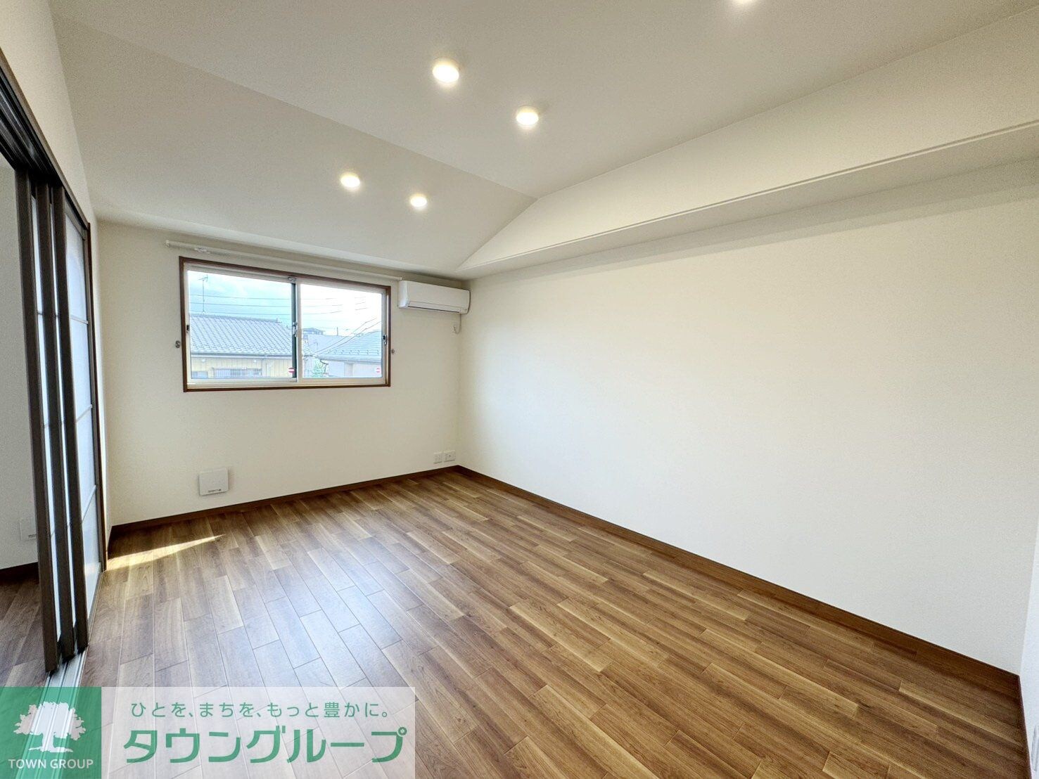 アイビスコートIIの物件内観写真