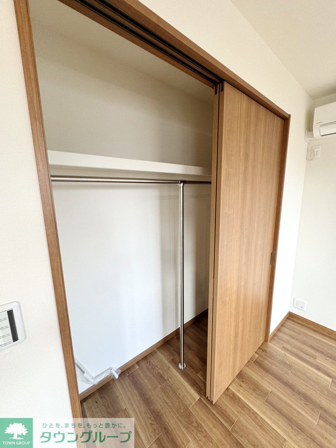 アイビスコートIIの物件内観写真