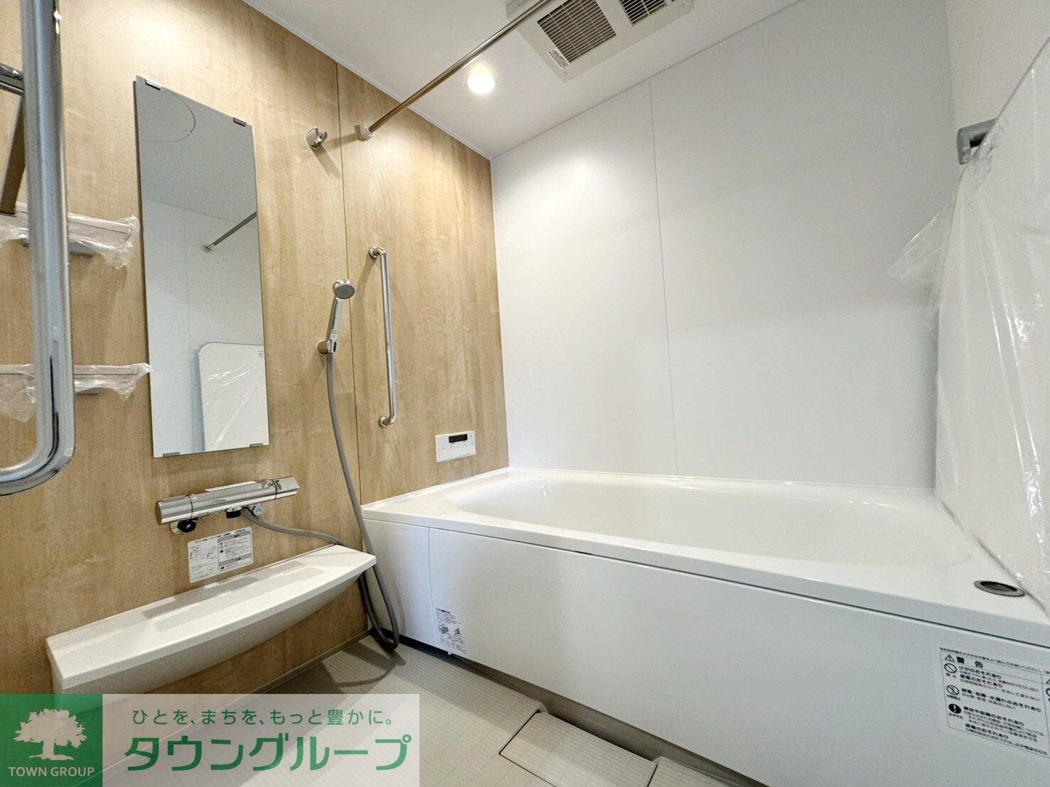 アイビスコートIIの物件内観写真