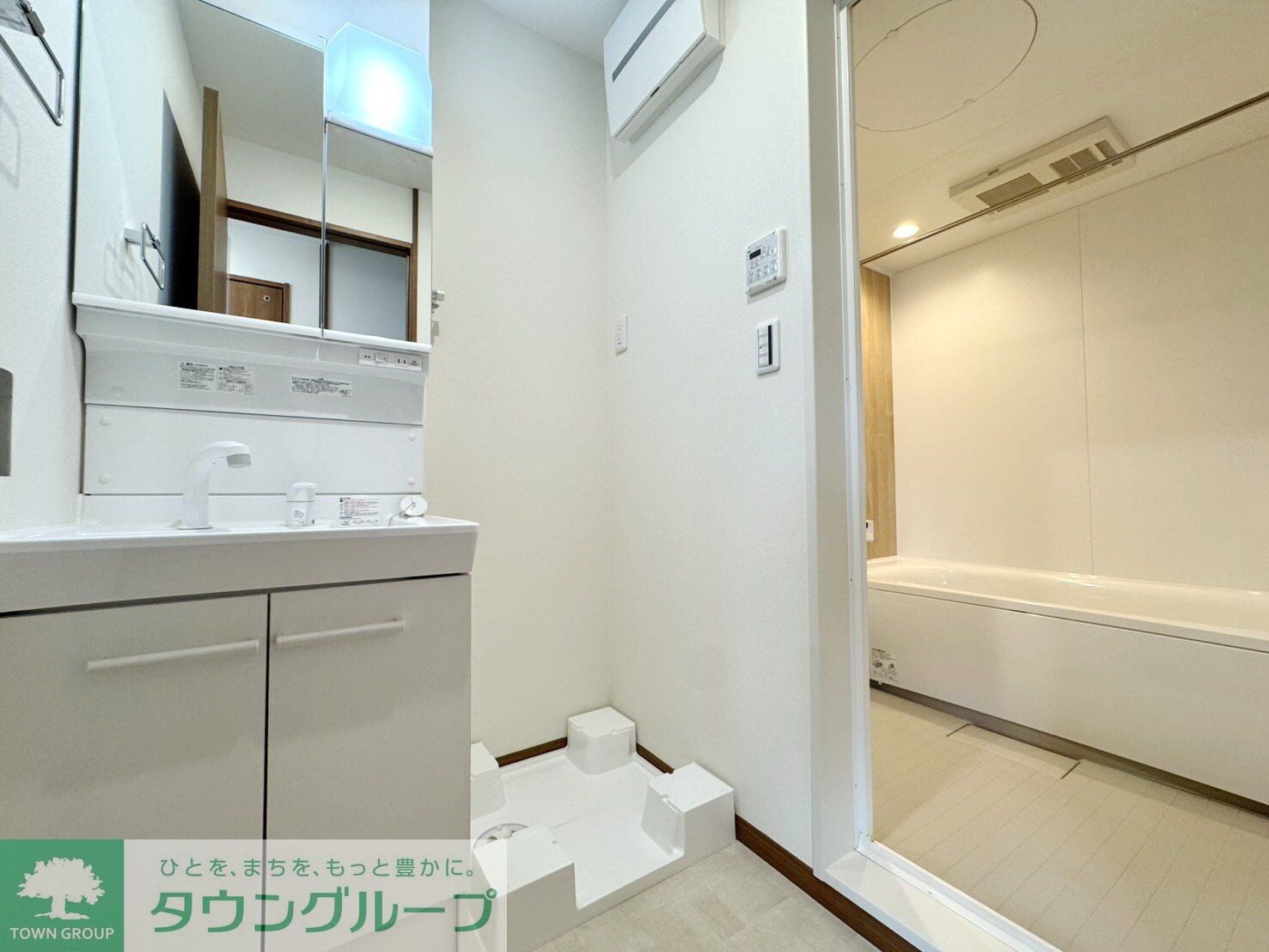 アイビスコートIIの物件内観写真