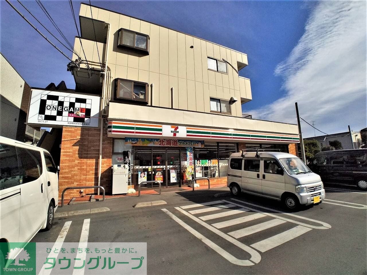 レオパレスカーサ エス・コットの物件内観写真