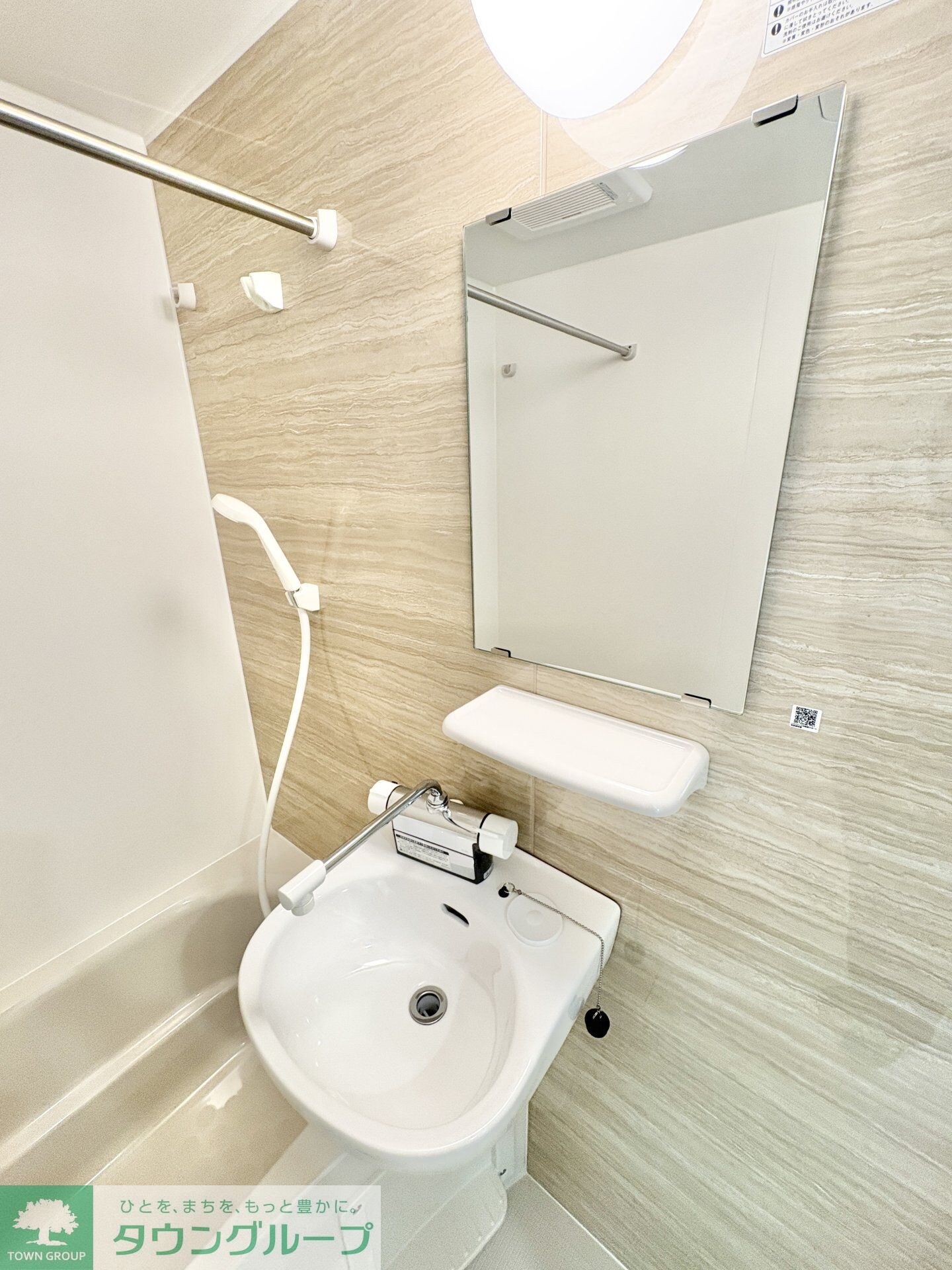 Eden Beeの物件内観写真