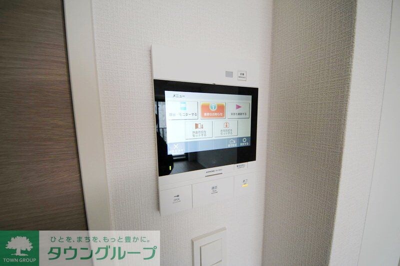 ロイジェントさいたま新都心の物件内観写真