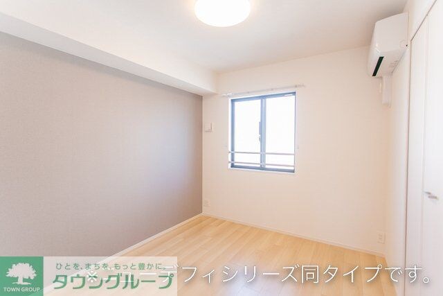 ヴェルデの物件内観写真