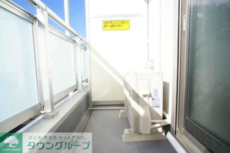 リブリ・フェリスの物件内観写真