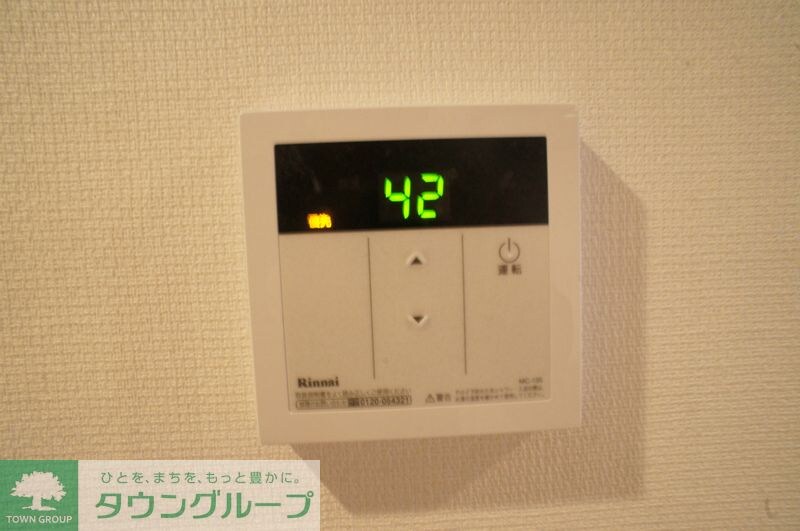 リブリ・フェリスの物件内観写真