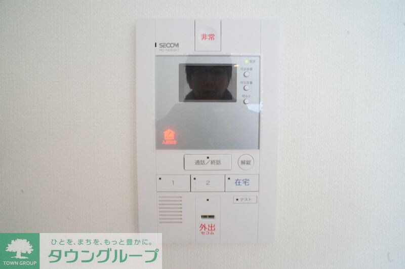 リブリ・フェリスの物件内観写真