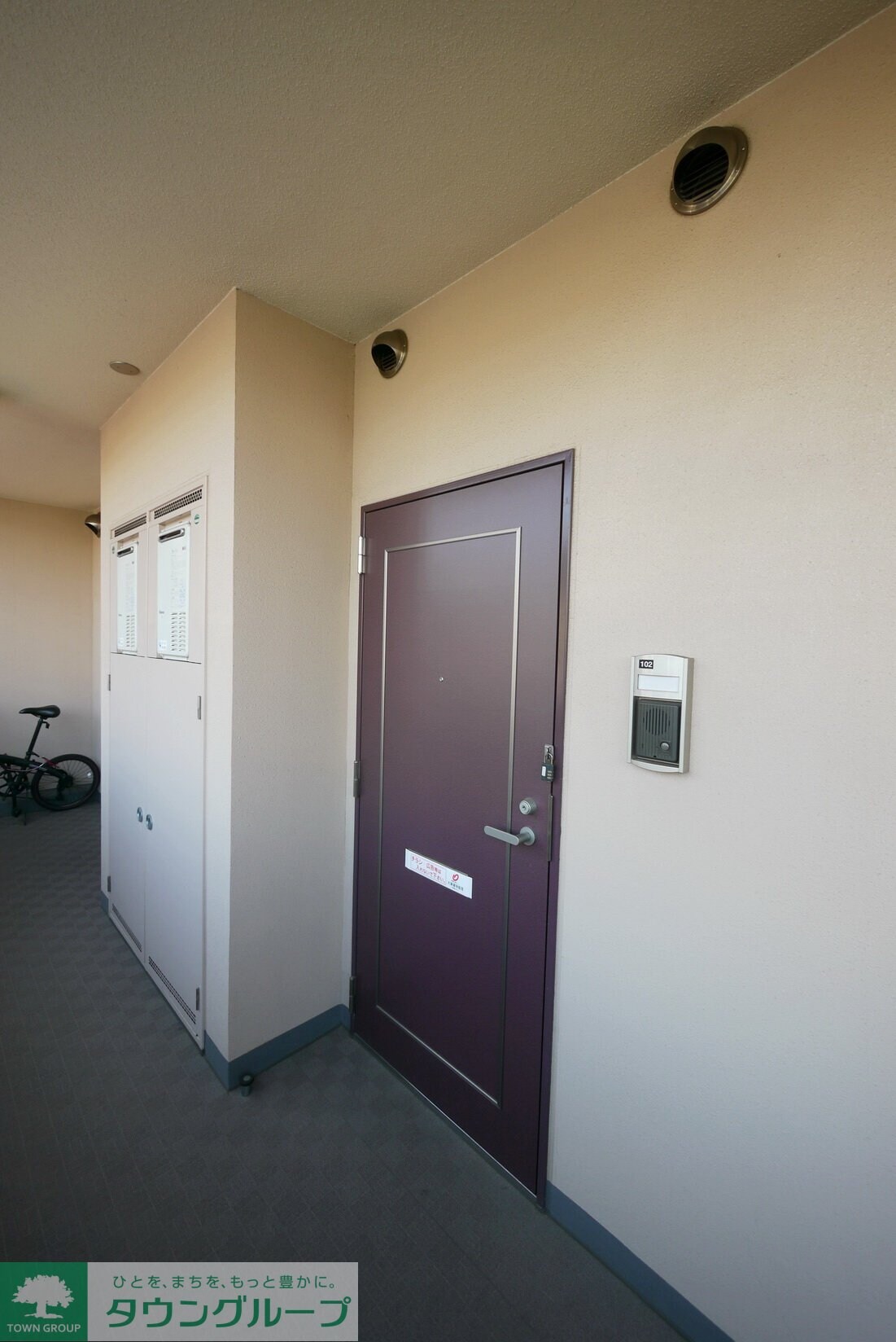 オルニエ-ルの物件内観写真