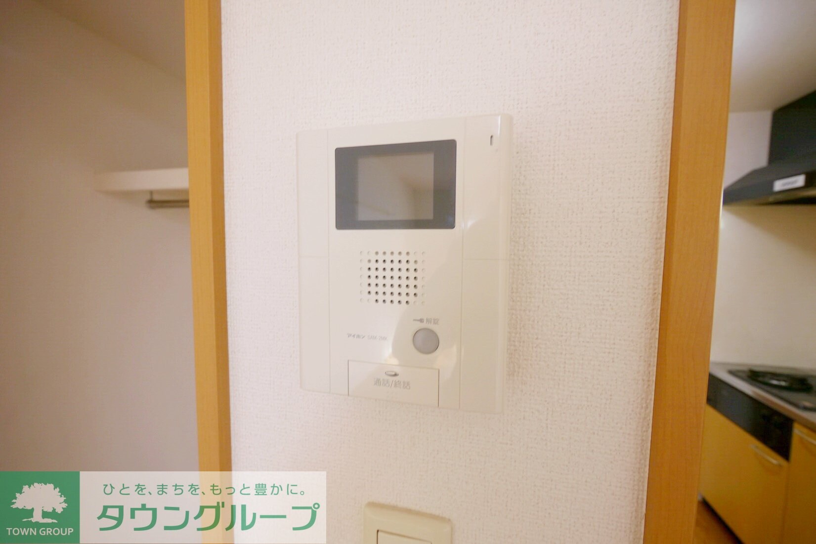 オルニエ-ルの物件内観写真