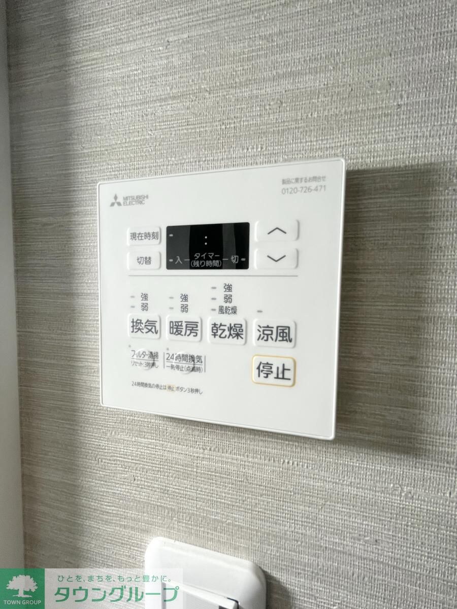 サクラレジデンス北浦和の物件内観写真