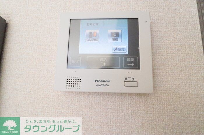 本郷の杜 ソグレの物件内観写真