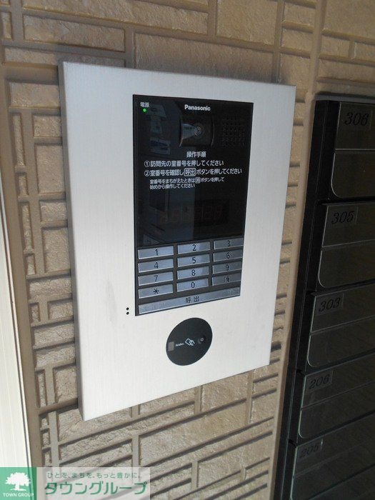 本郷の杜 ソグレの物件内観写真