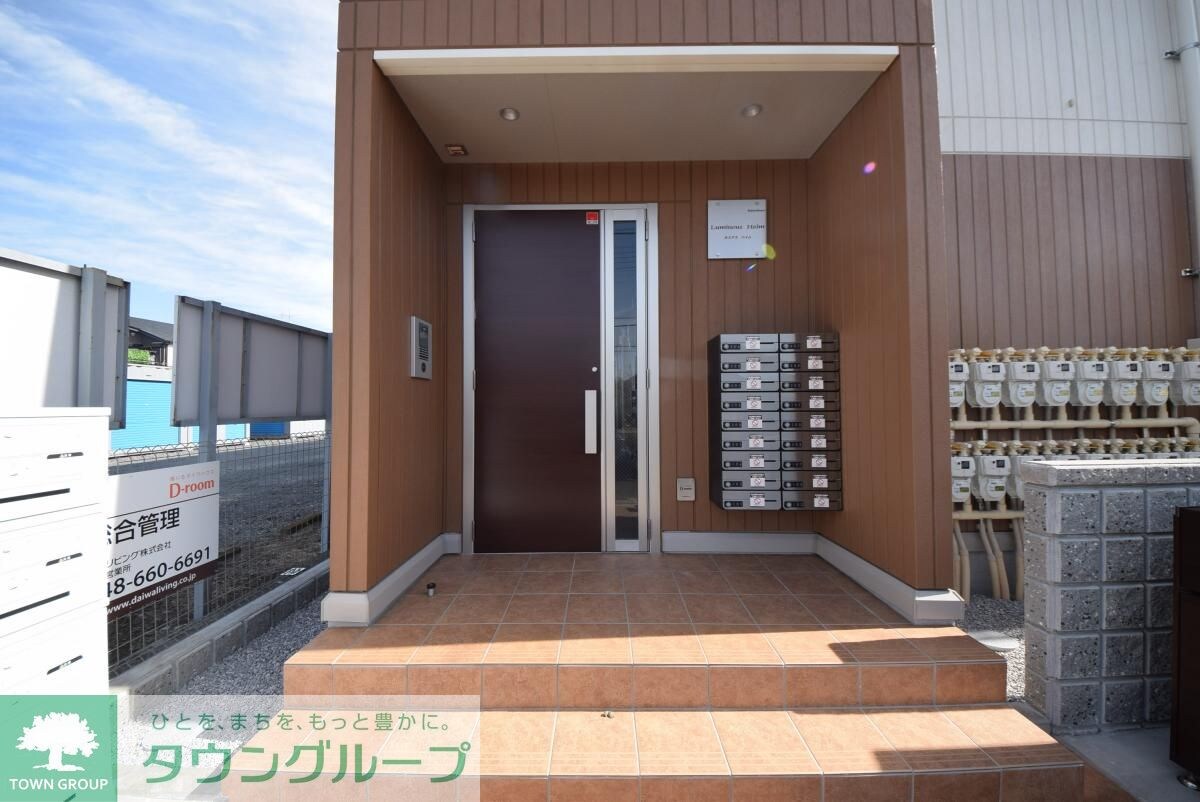 ルミナスハイムの物件内観写真