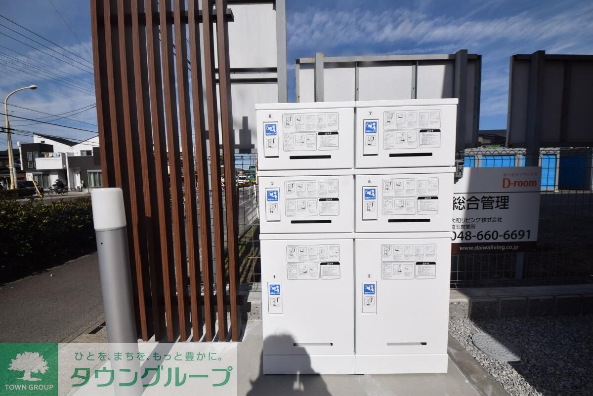 ルミナスハイムの物件内観写真