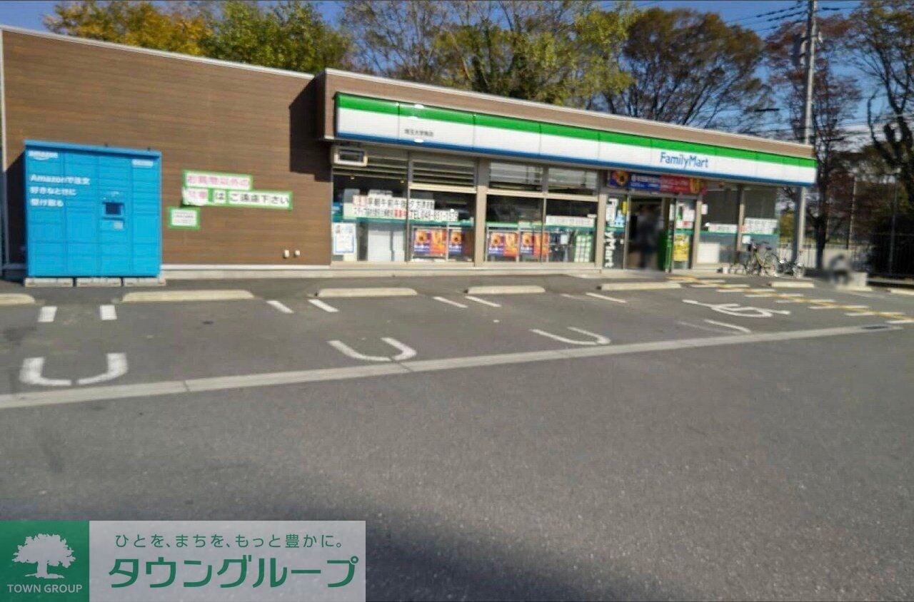 レオパレスクレールセリシエの物件内観写真