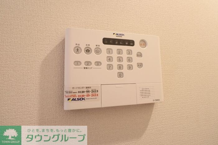 シャルム Aの物件内観写真