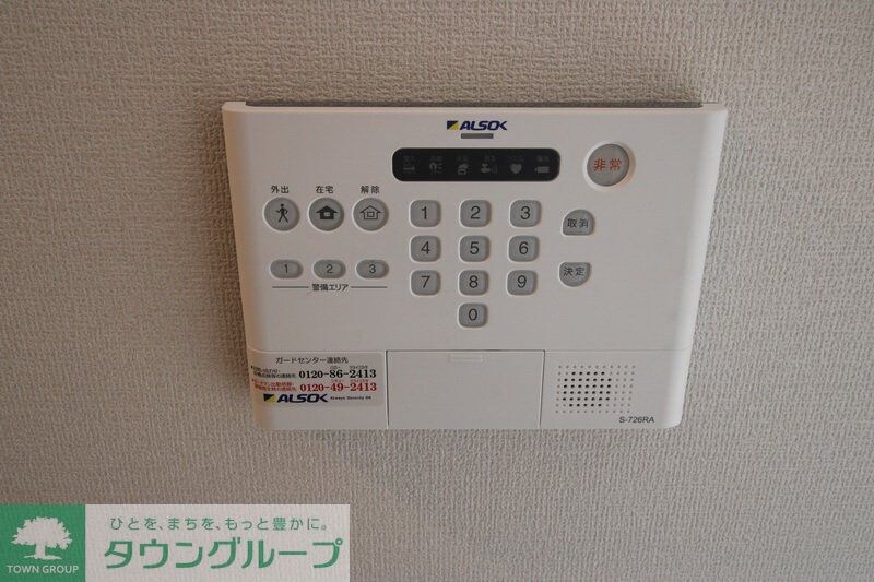 Embellir西大宮の物件内観写真