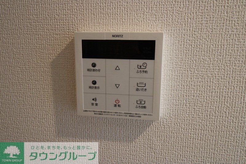 Embellir西大宮の物件内観写真