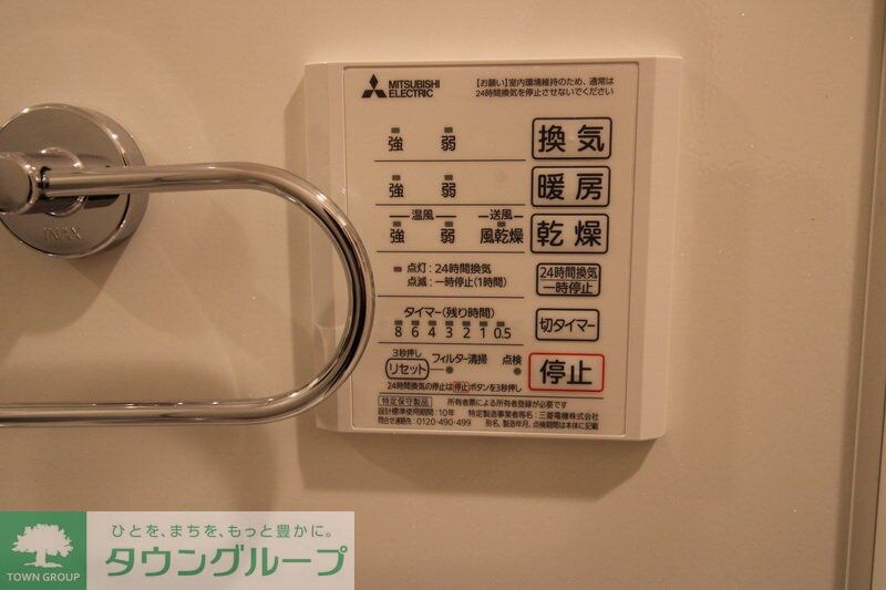 Embellir西大宮の物件内観写真