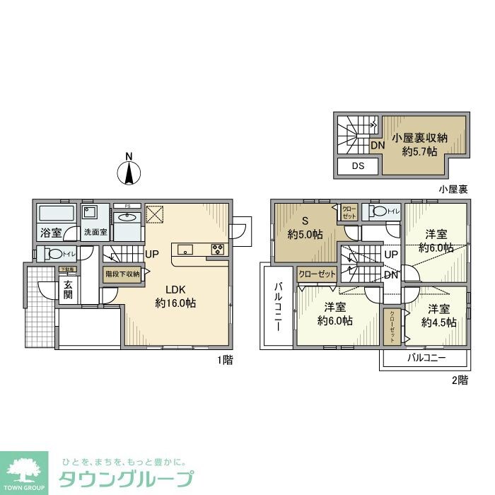 櫛引町戸建の物件間取画像