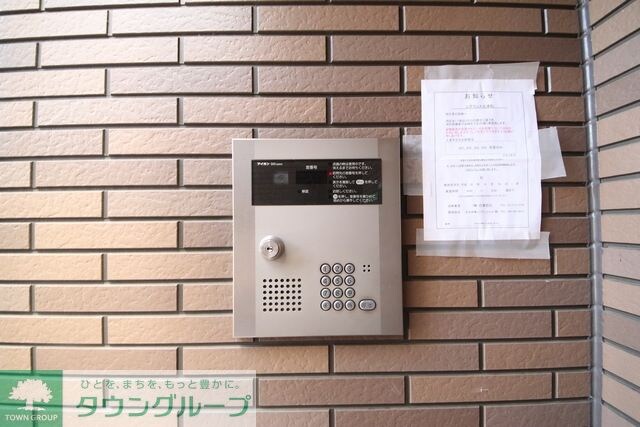 ユグランス北浦和の物件内観写真