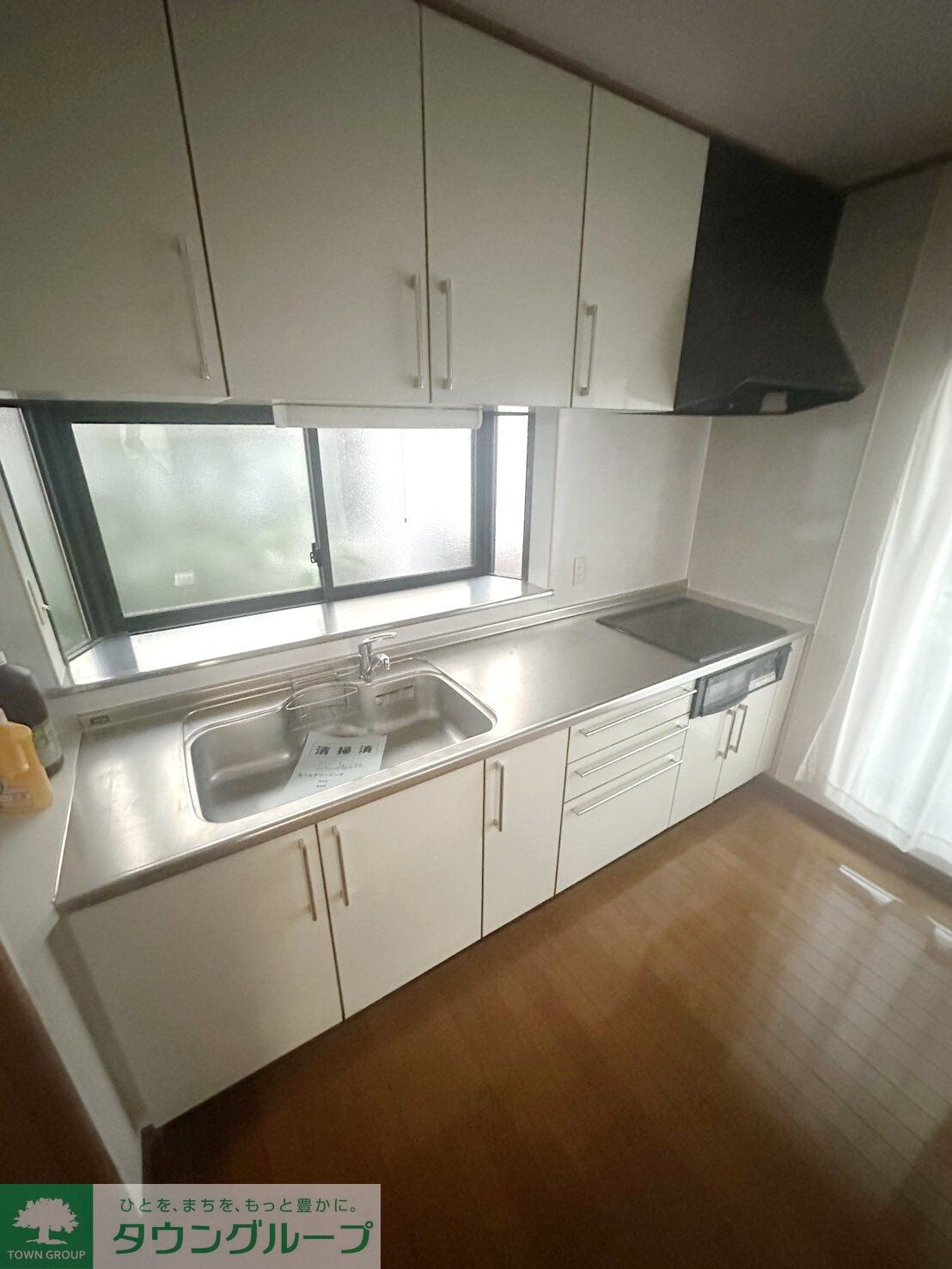 原山1丁目戸建ての物件内観写真