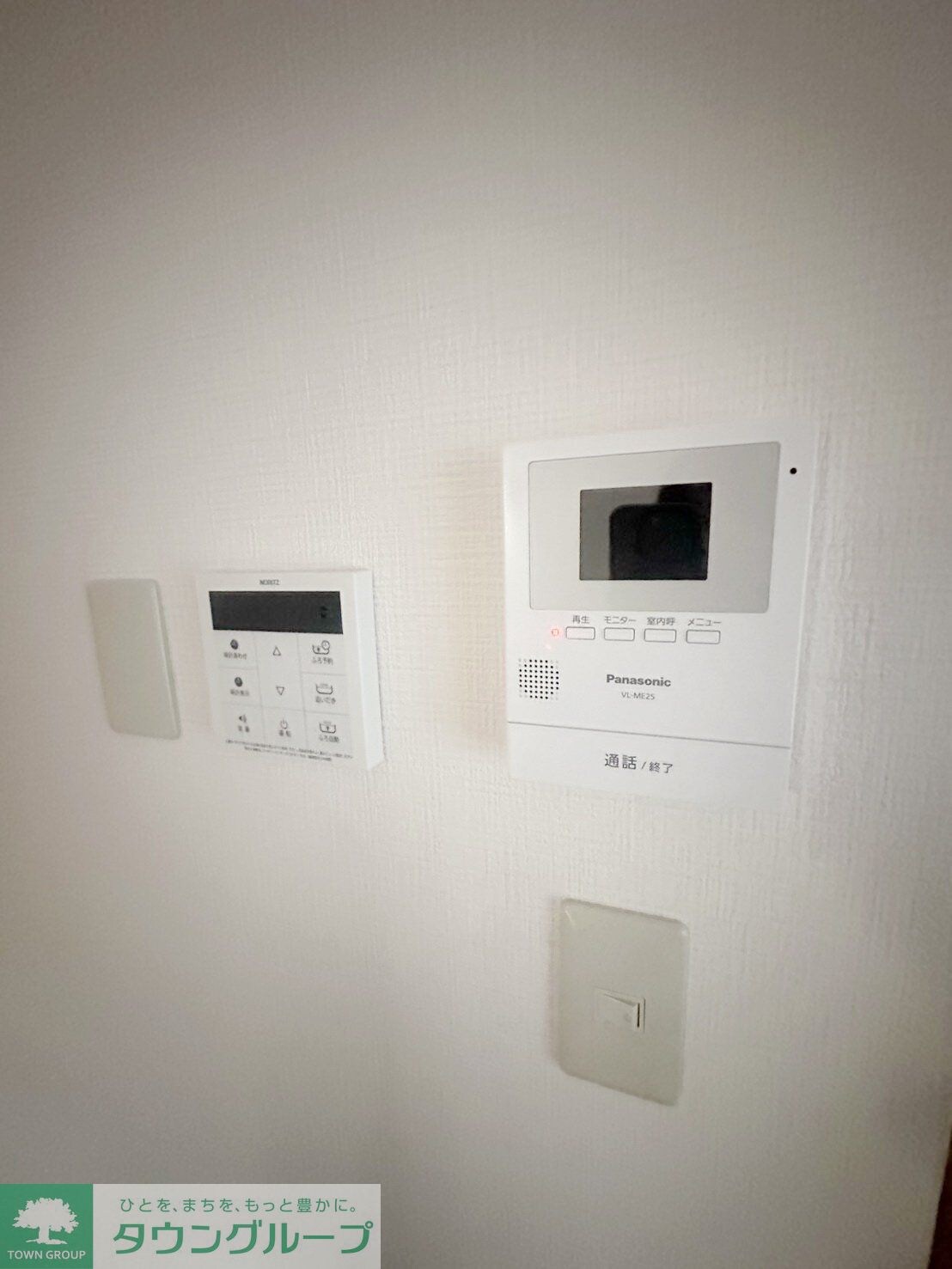 原山1丁目戸建ての物件内観写真