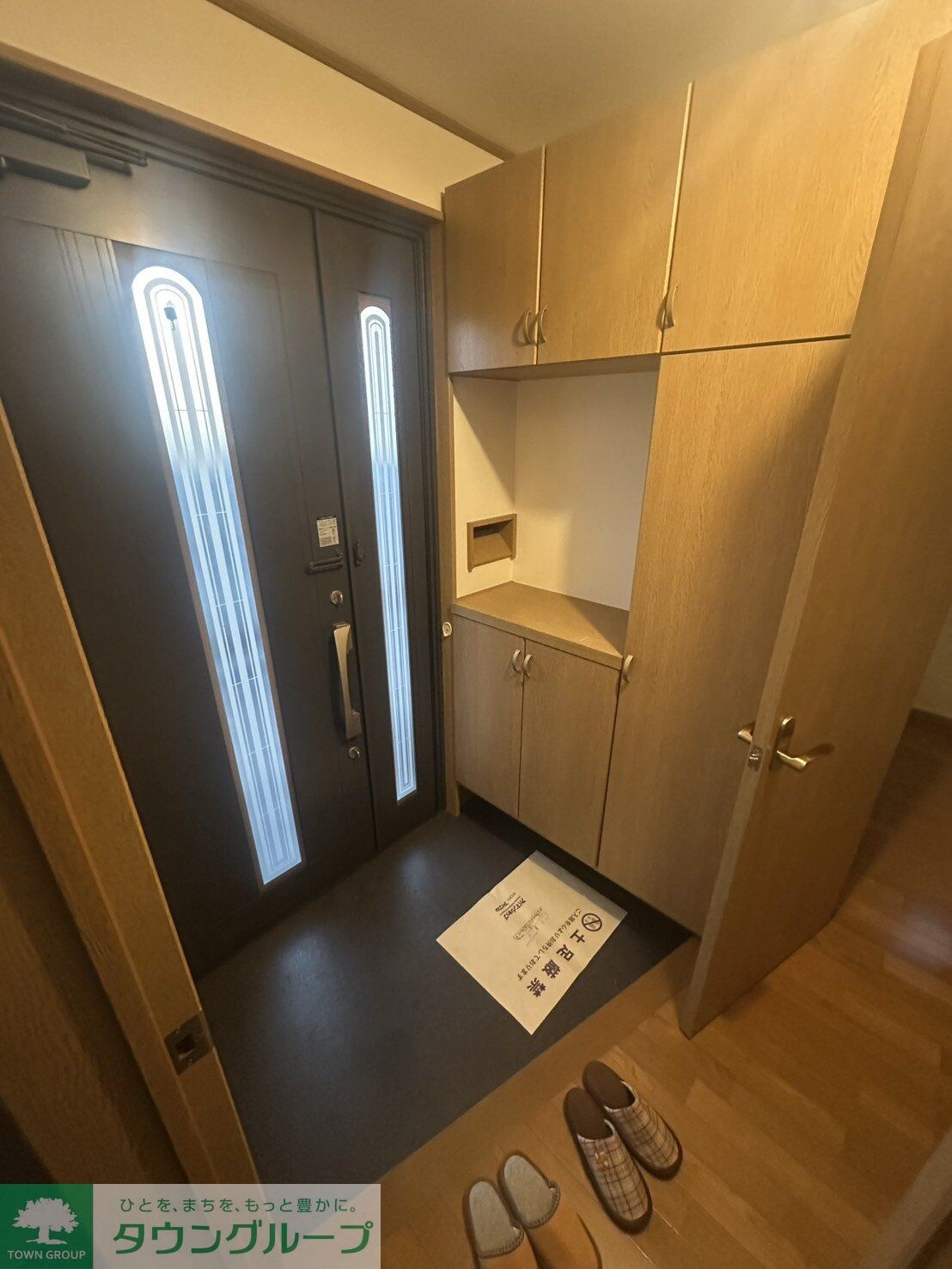 原山1丁目戸建ての物件内観写真