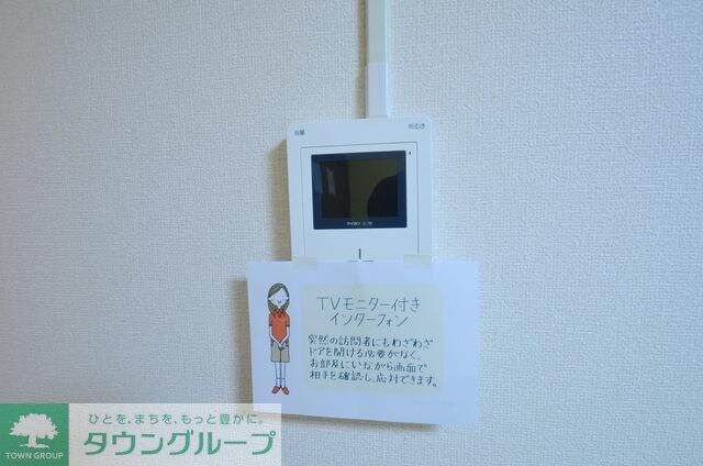 メゾン大牧の物件内観写真