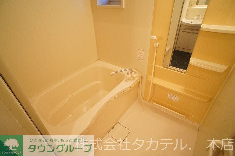 シャーメゾンフィオーレBの物件内観写真