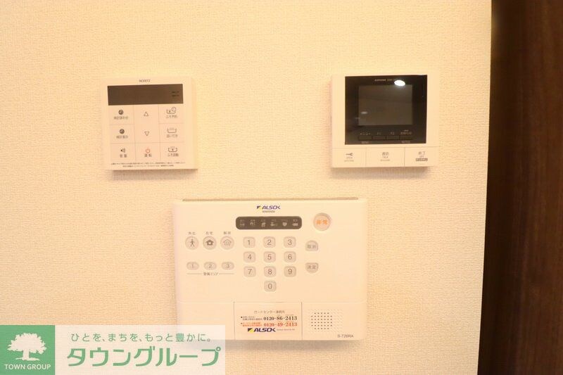 Celeste戸田公園の物件内観写真